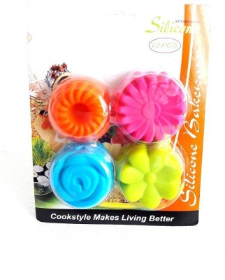 IARA Silicone Cupcake/Muffin Mould Single Cavity(Pack of 12)