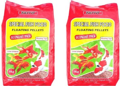 TAIYO Special fish food economic pack 2.5mm Fish 1kg Fish 1 kg (2x0.5 kg) Dry Young Fish Food