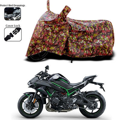ANTHUB Two Wheeler Cover for Kawasaki(Red)