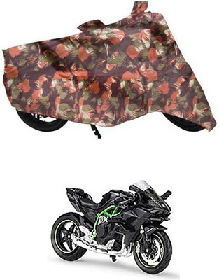 THE REAL ARV Waterproof Two Wheeler Cover for Kawasaki(Ninja, Multicolor)