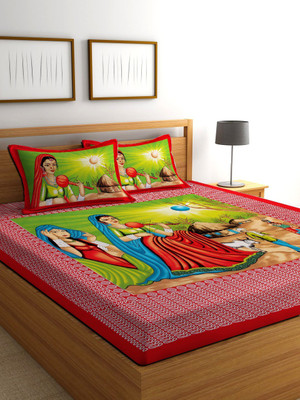 Kagzi Store 280 TC Cotton Queen Printed Flat Bedsheet(Pack of 1, Red)