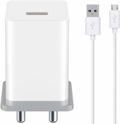 Prifakt 10 W 2.4 A Wall Charger for Mobile with Detachable Cable(White, Cable Included)