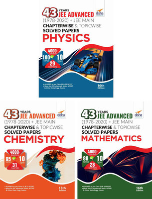 43 Years Jee Advanced (1978 - 2020) + Jee Main Chapterwise & Topicwise Solved Papers Physics, Chemistry & Mathematics(English, Paperback, unknown)