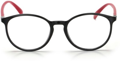 Implicit Full Rim (+1.25) Round Reading Glasses(113 mm)