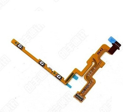 Shockware Power On-Off Volume Up Down Button Key Flex Cable-21 Honor 8Pro Power ON/OFF Button