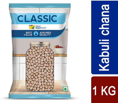 Classic Kabuli Chana (Whole) by Flipkart Grocery(1 kg)