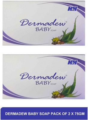 Dermadew Baby soap - pack of 2 x 75gm(2 x 75 g)