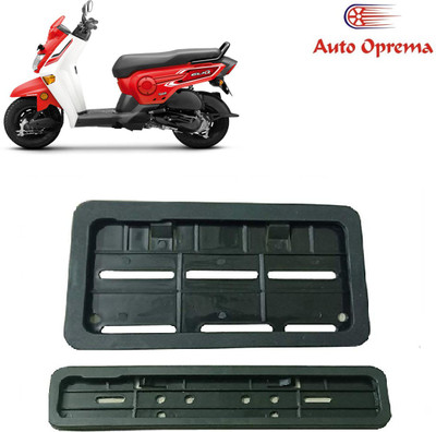 Auto Oprema CLIQ Bike Number Plate(Plastic 50 cm  x  15 cm)
