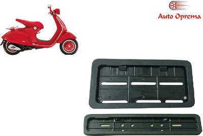 Auto Oprema Vespa Bike Number Plate(Plastic 50 cm  x  15 cm)