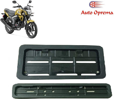Auto Oprema Trigger Bike Number Plate(Plastic 50 cm  x  15 cm)