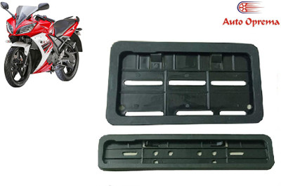 Auto Oprema YZF R15 Bike Number Plate(Plastic 50 cm  x  15 cm)
