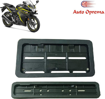 Auto Oprema CBR 250R Bike Number Plate(Plastic 50 cm  x  15 cm)