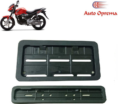 Auto Oprema GS 150R Bike Number Plate(Plastic 50 cm  x  15 cm)