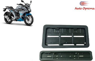 Auto Oprema Mojo Bike Number Plate(Plastic 50 cm  x  15 cm)