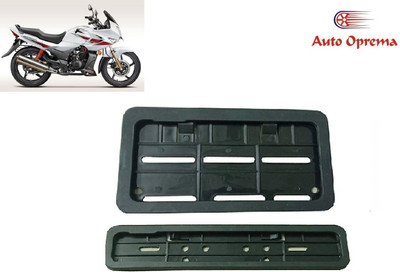 Auto Oprema Bikenp-127 Bike Number Plate(Plastic 17 cm  x  12 cm)