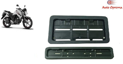Auto Oprema Bikenp-97 Bike Number Plate(Plastic 17 cm  x  12 cm)