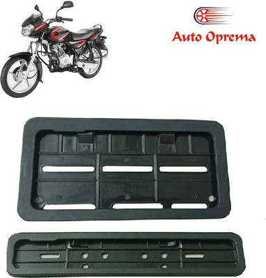 Auto Oprema Discover Bike Number Plate(Plastic 50 cm  x  15 cm)