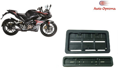 Auto Oprema Pulsar RS 200 Bike Number Plate(Plastic 50 cm  x  15 cm)