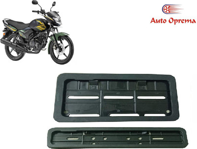 Auto Oprema SS 125 Bike Number Plate(Plastic 50 cm  x  15 cm)