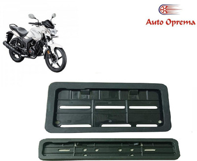 Auto Oprema Hunk Bike Number Plate(Plastic 50 cm  x  15 cm)