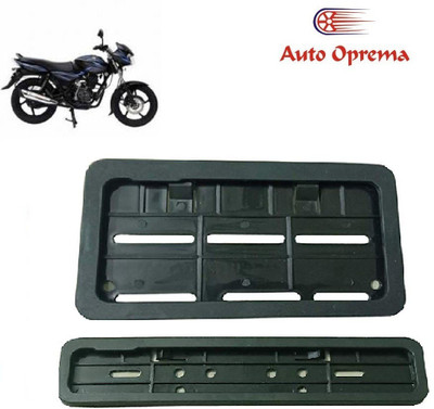 Auto Oprema Discover 100 DTS-i Bike Number Plate(Plastic 50 cm  x  15 cm)