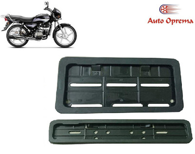 Auto Oprema Splendor Plus Bike Number Plate(Plastic 50 cm  x  15 cm)