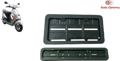Auto Oprema E Sprint Bike Number Plate(Plastic 50 cm  x  15 cm)