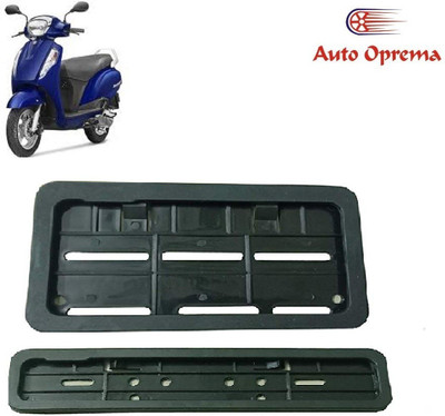 Auto Oprema Access Bike Number Plate(Plastic 50 cm  x  15 cm)