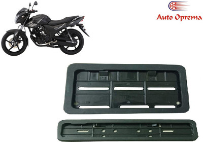Auto Oprema SZ-R Bike Number Plate(Plastic 50 cm  x  15 cm)
