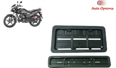 Auto Oprema Bikenp-154 Bike Number Plate(Plastic 17 cm  x  12 cm)