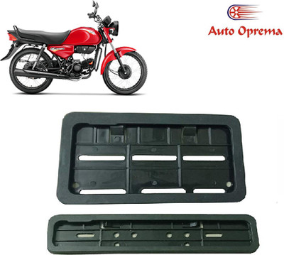 Auto Oprema CD Dawn Bike Number Plate(Plastic 50 cm  x  15 cm)