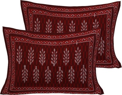 VANI E Printed Pillows Cover(Pack of 2, 45 cm*71 cm, Maroon)