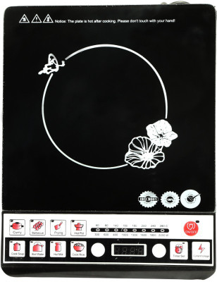 Surya prime hotsell induction cooker