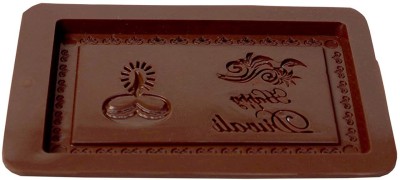 Chitranshi Silicone Chocolate Mould 1 Cavity(Pack of 1)