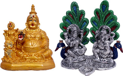 Vaah Laxmi Ganesh Peacock with Kuber Murti Decorative Showpiece  -  15.5 cm(Aluminium, Multicolor)