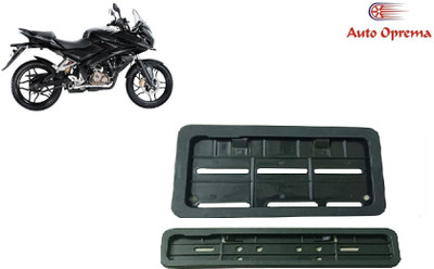 Auto Oprema Pulr AS 150 Bike Number Plate(Plastic 50 cm  x  15 cm)