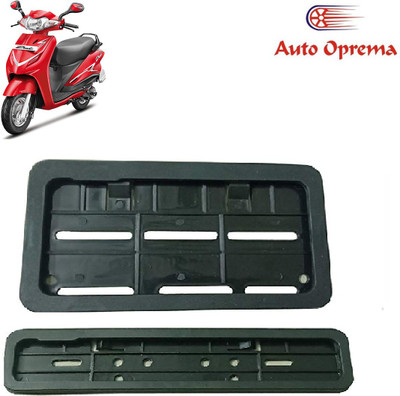 Auto Oprema Duet Bike Number Plate(Plastic 50 cm  x  15 cm)