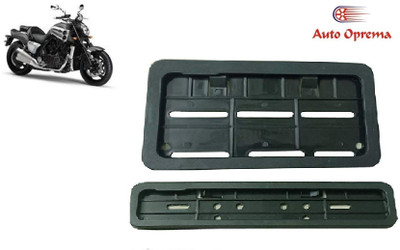 Auto Oprema VMAX Bike Number Plate(Plastic 50 cm  x  15 cm)