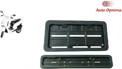 Auto Oprema Fe Bike Number Plate(Plastic 50 cm  x  15 cm)