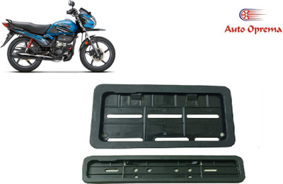 Auto Oprema Bikenp-152 Bike Number Plate(Plastic 17 cm  x  12 cm)
