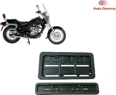 Auto Oprema Anger 220 DS - Bike Number Plate(Plastic 50 cm  x  15 cm)