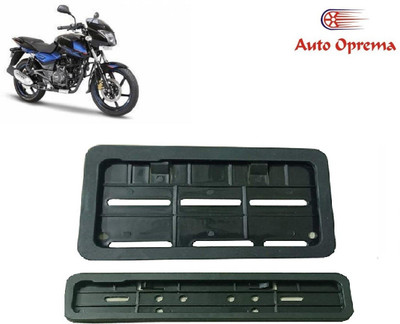 Auto Oprema Pulr 150 DS- Bike Number Plate(Plastic 50 cm  x  15 cm)