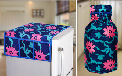 E-Retailer Refrigerator  Cover(Width: 99 cm, Value For Money Combo Pack Of 2 Piece, Blue)