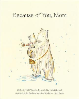 Because of You, Mom(English, Hardcover, Yamada Kobi)