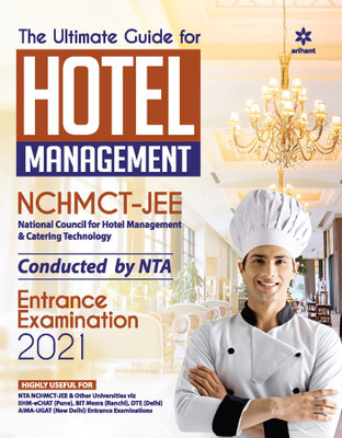 Guide for Hotel Management 2021(English, Paperback, unknown)