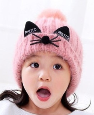 FIRMED STRING Kids Cap(Pink)