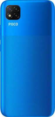 HIRDESH Back Camera Lens Glass Protector for poco c3(Pack of: 1)