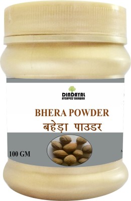 Dindayal Ayurved Bhawan BAHERA POWDER 100 GM