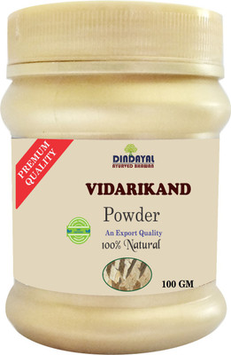 Dindayal Ayurved Bhawan VIDARIKAND POWDER 100 GM(100)