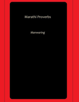 Marathi Proverbs(Paperback, Manwaring)